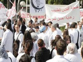 Médecins résidents : rassemblement  devant le ministère de l'Enseignement supérieur