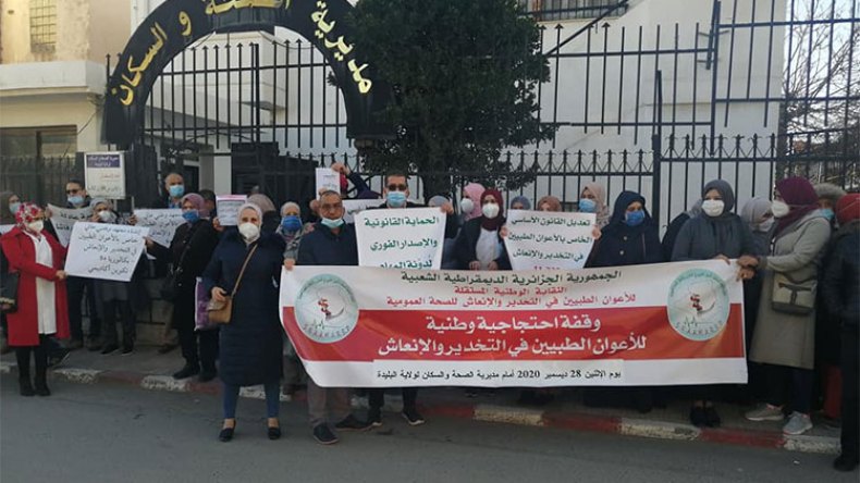 6 آلاف عون تخدير وإنعاش يهددون بشلّ المستشفيات