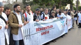 المقيمون الراسبون في وقفة احتجاجية أمام وزارة التعليم العالي الإثنين