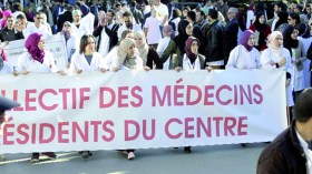 احتجاجات أسبوعية كل اثنين بالمستشفيات الجامعية بداية من الإثنين