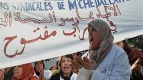 إضراب متجدد في الصحة ابتداء من 22 أفريل