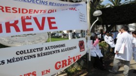 الأطباء المقيمون يشلون المستشفيات مجددا