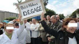 الأطباء  المقيمون  يخرجون  في  اعتصام  ” الحداد ”  اليوم