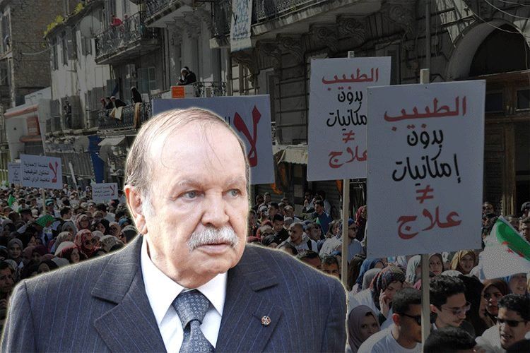 Après six mois de grève: Les résidents adressent une lettre ouverte au Président