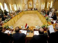 Réunion des Amis du Yémen : l’Algérie favorable aux mécanismes et mesures susceptibles d’aider ce pays (Medelci)