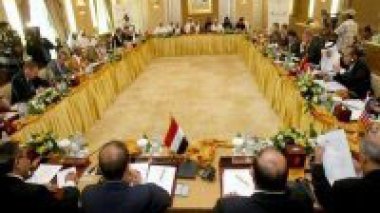 Présentation à Alger du rapport sur le suivi du projet de partenariat algéro-américain dans la biotechnologie