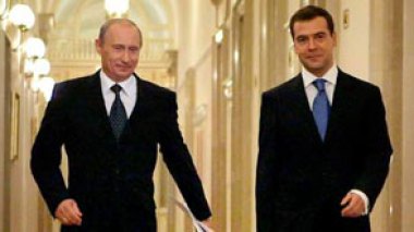 Procès d'opposants à Moscou, le jour de l'investiture de Medvedev