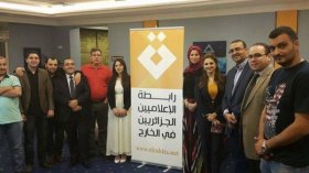 السمّ والعسل!