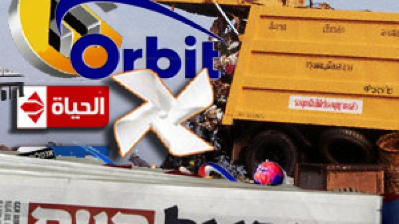 الإعلام المصري والإسرائيلي يتكاتف لإهانة شعب المليون شهيد