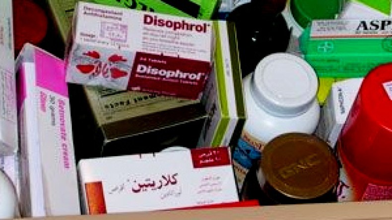 فضيحة‭ ‬اختلاس‭ ‬تهز‭ ‬صندوق‭ ‬الضمان‭ ‬الإجتماعي‭ ‬بسيدي‭ ‬بلعباس