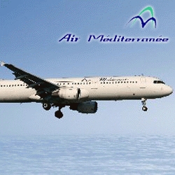 Jijel tourné vers le ciel international