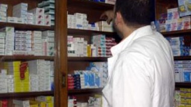 Médicaments : la facture des importations en baisse au 1er semestre