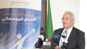 وزارة الاتصال لم تبث في مدة الخدمة المطلوبة لحيازة بطاقة الصحفي المحترف
