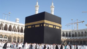 عمرة رمضان لموظفي قطاع التربية بالتقسيط المريح