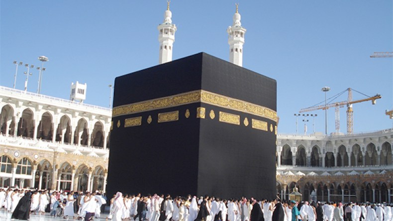 عمرة رمضان لموظفي قطاع التربية بالتقسيط المريح