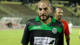 مغني خارج الخدمة لشهرين كاملين