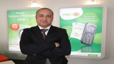 Mehemel Azouaou nouveau P-DG d’Algérie Télécom
