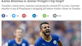 أرسنال يدخل على الخط ويريد خطف محرز