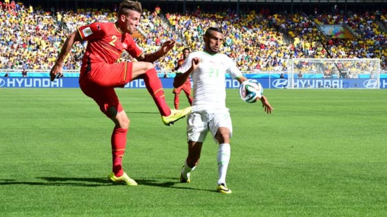 محرز: لسنا محبطين رغم مرارة الهزيمة وسنعوض أمام كوريا