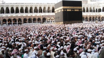 البراءة من المسلمين تحت ستار البراءة من المشركين