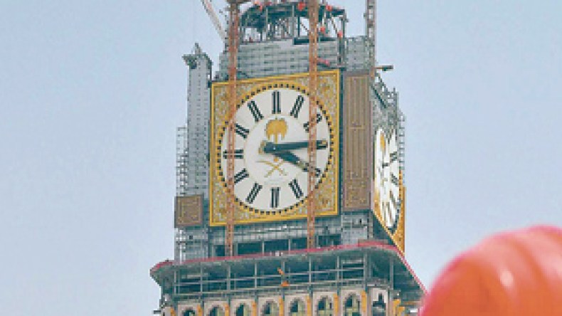 مطلع‭ ‬رمضان‭  ‬يتزامن‭ ‬مع‭ ‬تشغيل‭ ‬ساعة‭ ‬مكة‭ ‬المكرمة