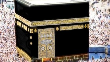 المتعلّقون بأستار الكعبة