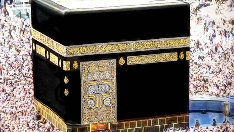 المتعلّقون بأستار الكعبة