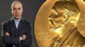 إستحداث جائزة علمية جديدة في مجال الفيزياء