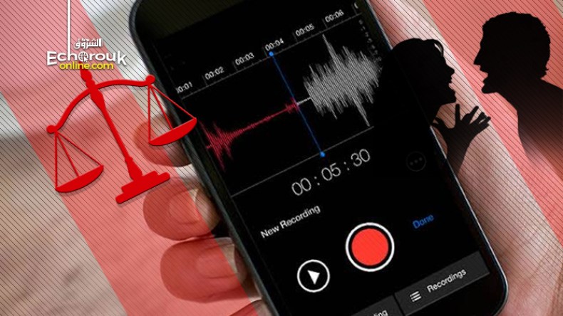 التسجيلات الصوتية.. وسيلة لخلق الفتن والابتزاز