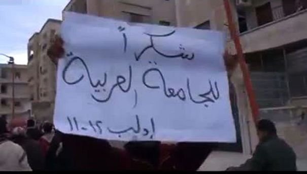 Syrie: nouvelles violences avant l'expiration d'un ultimatum arabe