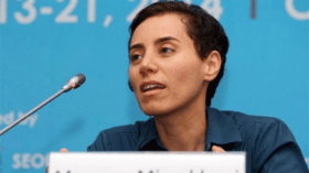 … وترحل العالمة مريم ميرزخاني (1977-2017)