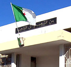 Les communes d’une même wilaya doivent être “financièrement solidaires”