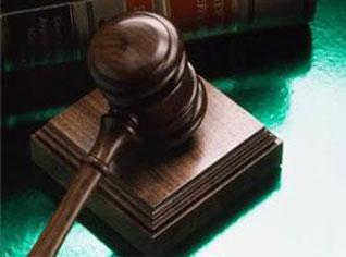 Le président directeur général de la cimenterie de Chlef   incarcéré