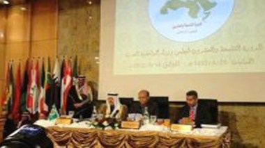 Marzouki: ” Les pays arabes appelés à opérer des réformes profondes “
