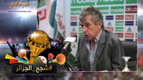 لست سياسيا.. غانا أقوى من جنوب إفريقيا ونريد الفوز لضمان التأهل