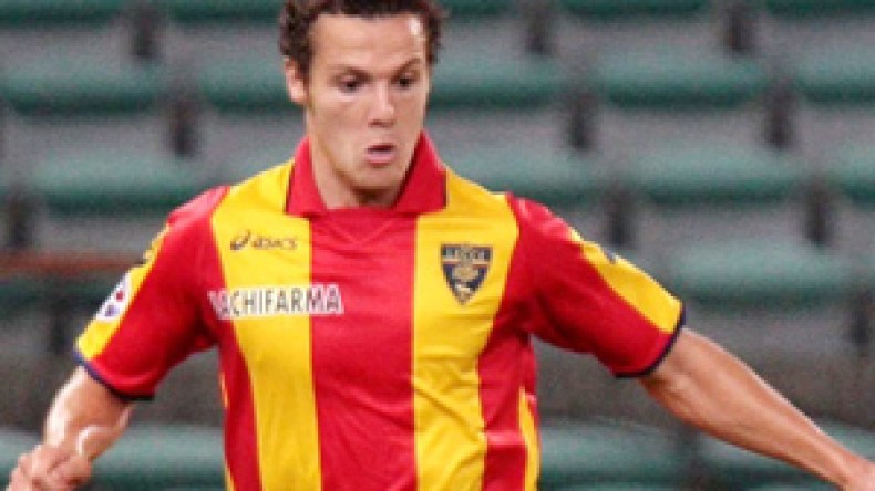 مصباح يـتألق و يسجل في مواجهة كالياري ( فيديو )