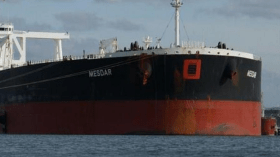 هذه تفاصيل حجز وتحرير إيران ناقلة نفط لسوناطراك بمضيق هرمز