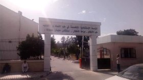 المواطنون يريدون إصلاحات شاملة للمنظومة الصحية في المسيلة