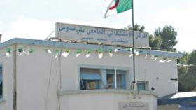 البراءة للطبيب وتعويض بـ300 مليون لكل فاقد للبصر