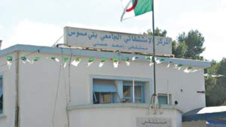 البراءة للطبيب وتعويض بـ300 مليون لكل فاقد للبصر