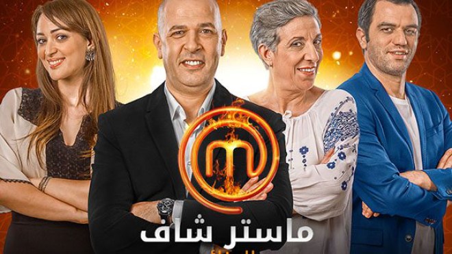 هكذا تفاعل الجزائريون مع نهائي “ماستر شاف 2” على “الشروق TV”