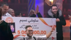 “نسيم ساوشي” يتوج بلقب “ماستر شاف 2″.. والعلامة الكاملة لـ”الشروق TV”!