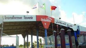 رفع منح التعويض عن العمل الإلزامي إلى 1500 دينار ومنحة الزوجة بـ 1500 دينار