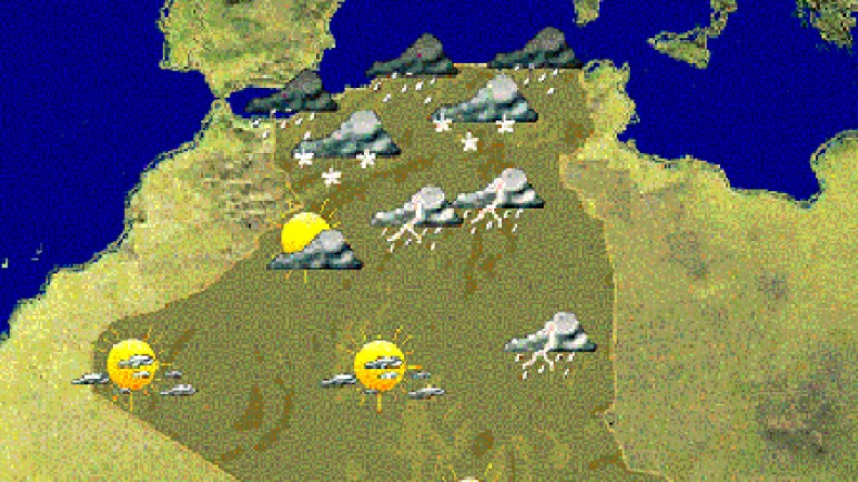 اضطراب‭ ‬جوي‭ ‬ثان‭ ‬بنفس‭ ‬القوة‭ ‬يمتد‭ ‬ليوم‭ ‬الجمعة