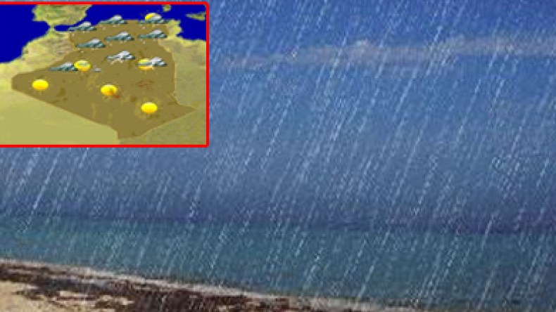 أمطار رعدية في أغلب مناطق الوطن تستمر إلى غاية السبت