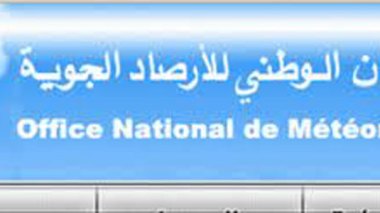Les travailleurs de l’ONM : un sit-in qui précède une grève illimitée
