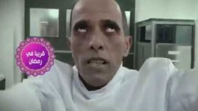 كاميرا كاشي “الميت حي”.. مقلب فكاهي أم فيلم رعب؟