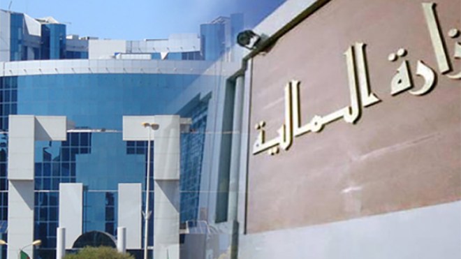 دفع أجرة جوان للموظفين قبل عيد الفطر