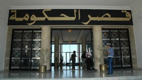 قراء “الشروق أونلاين”: الشعب يريد وزراء نزهاء وطنيين
