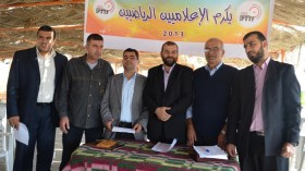 العدوان الهمجي “الصهيوني” ينتقل لاستهداف الرياضيين في غزة